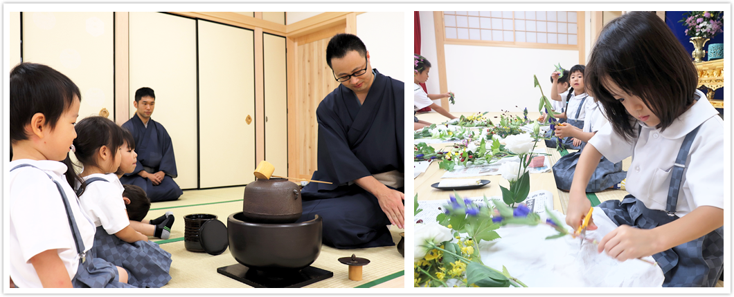 力を入れている保育 京都文化の体験